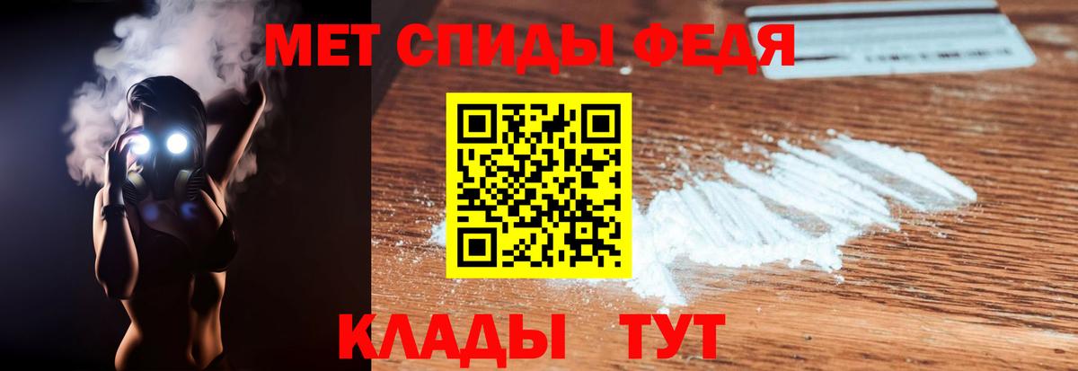 АМФ 98% Комсомольск-на-Амуре