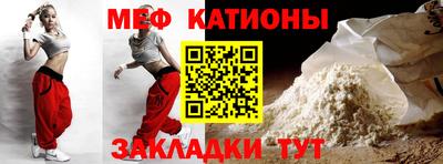 spice Кингисепп