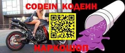 бошки Кимры