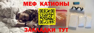 герыч Кинель