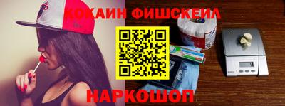 бошки Кимры