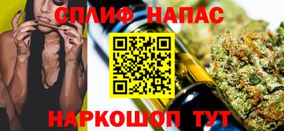 герыч Кинель