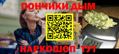 герыч Кинель