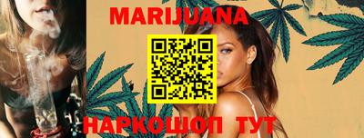 бошки Кимры