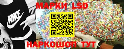 бошки Кимры