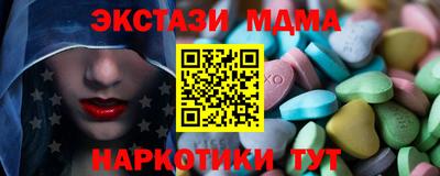 бошки Кимры