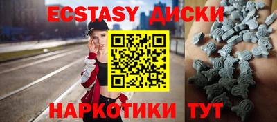 герыч Кинель