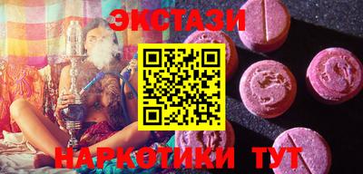 бошки Кимры