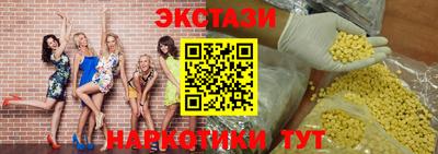 бошки Кимры