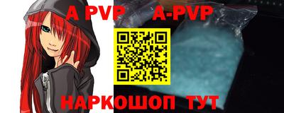 герыч Кинель