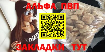 герыч Кинель