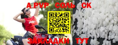 бошки Кимры