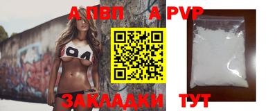 бошки Кимры