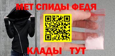 бошки Кимры
