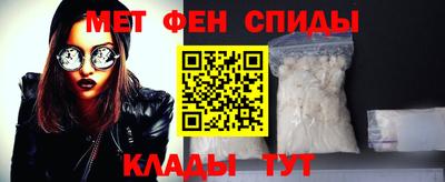 герыч Кинель