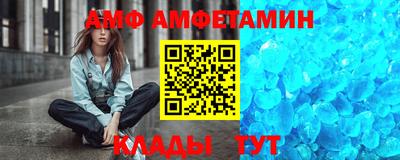 герыч Кинель
