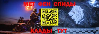 бошки Кимры
