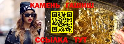 spice Кингисепп