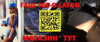 бошки Кимры
