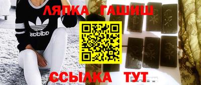 бошки Кимры