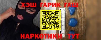 герыч Кинель