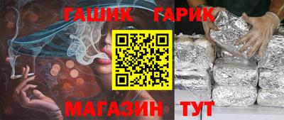 spice Кингисепп
