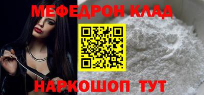 бошки Кимры