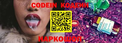 бошки Кимры